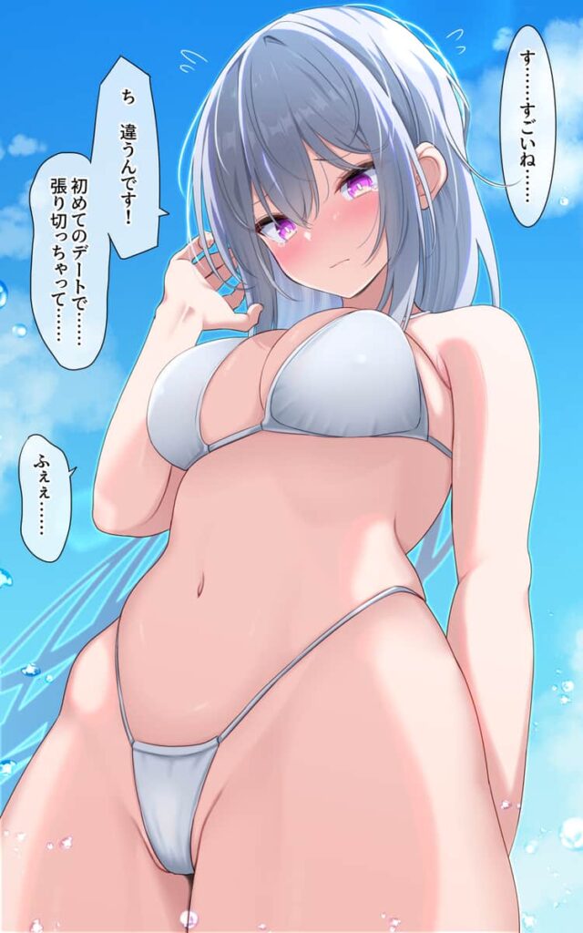 白ビキニの透明感あふれるエロかわで尊い画像 28枚目