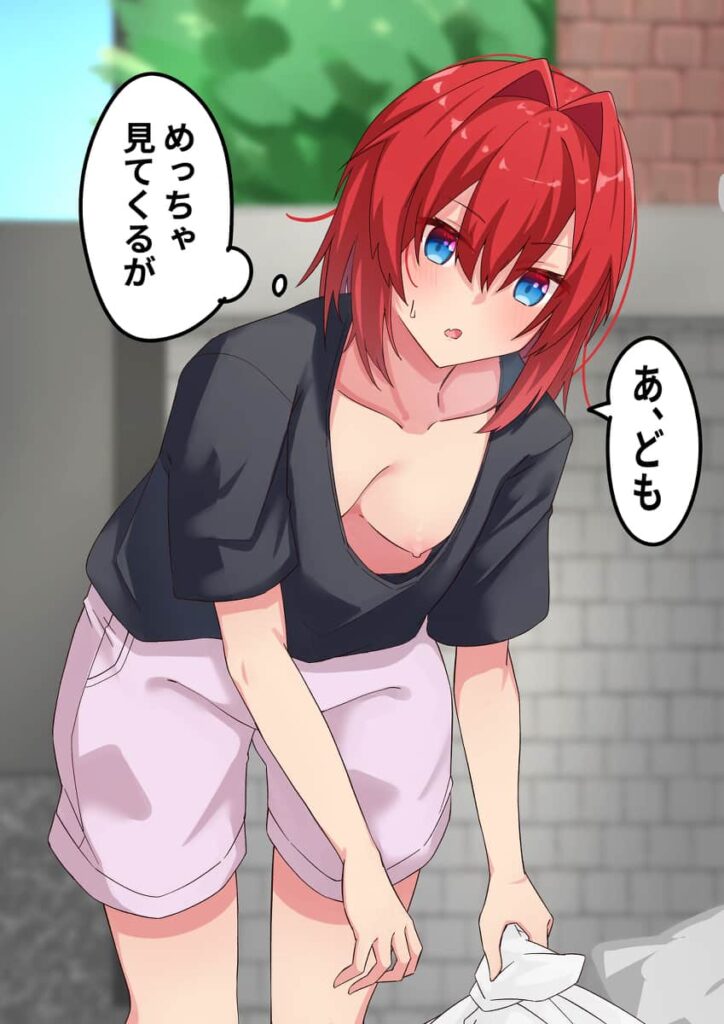 Vtuber　アンジュ・カトリーナのエロ画像 14枚目