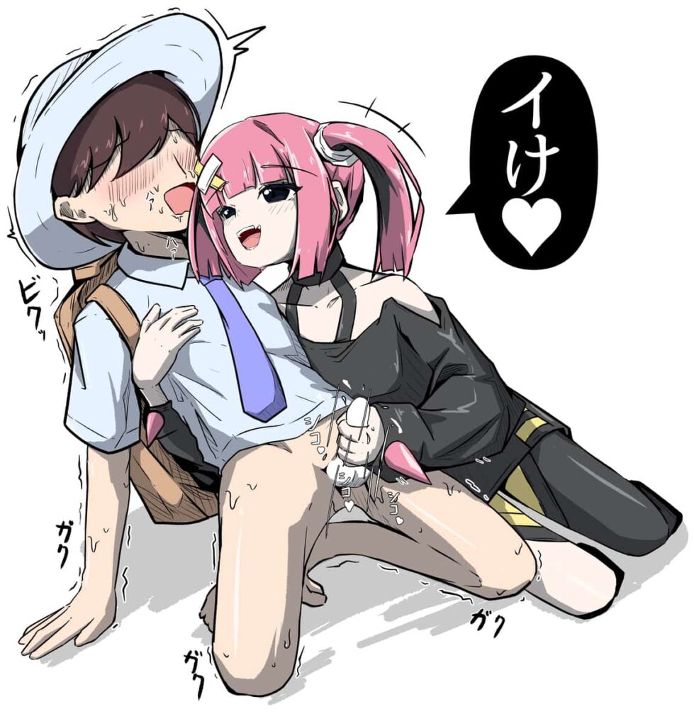 【逆転無し】メスガキに立場を理解させられちゃうマゾ向け二次エロ画像まとめ 22枚目