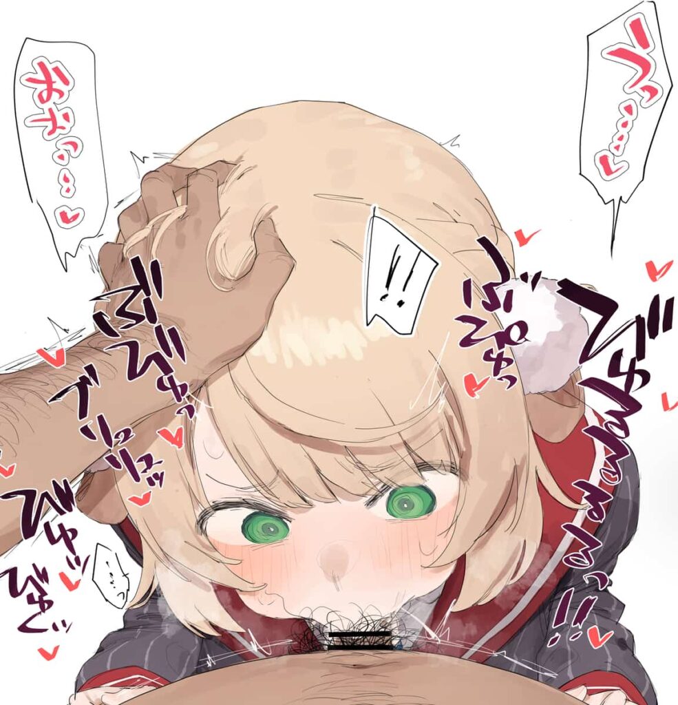 喉の奥までちんぽを突っ込んで苦しいのに気持ちよくなっちゃうディープスロートエロ画像まとめ 14枚目