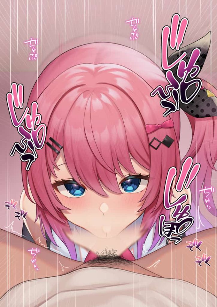 Vtuber　倉持めるとにおちんちん挟んでもらいたい二次エロ画像まとめ 24枚目