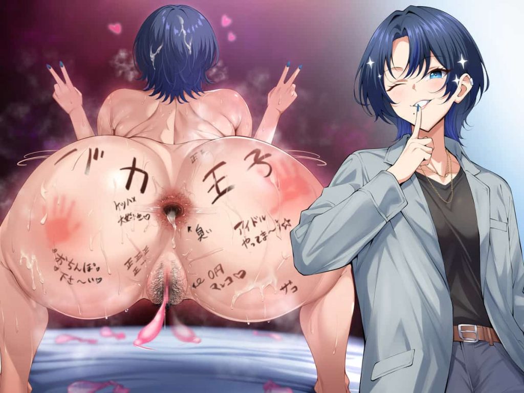 Vtuber ボーイッシュな火威青をメスの顔にしたいエロ画像まとめ 7枚目