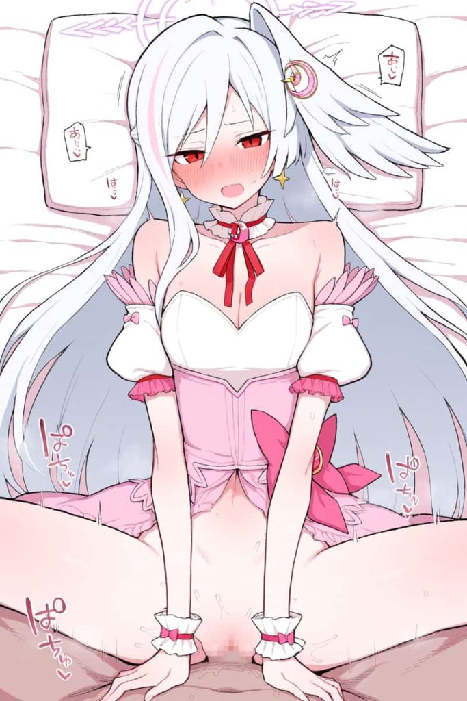 ブルアカ　スズミの純白感がたまらない二次エロ画像まとめ 16枚目