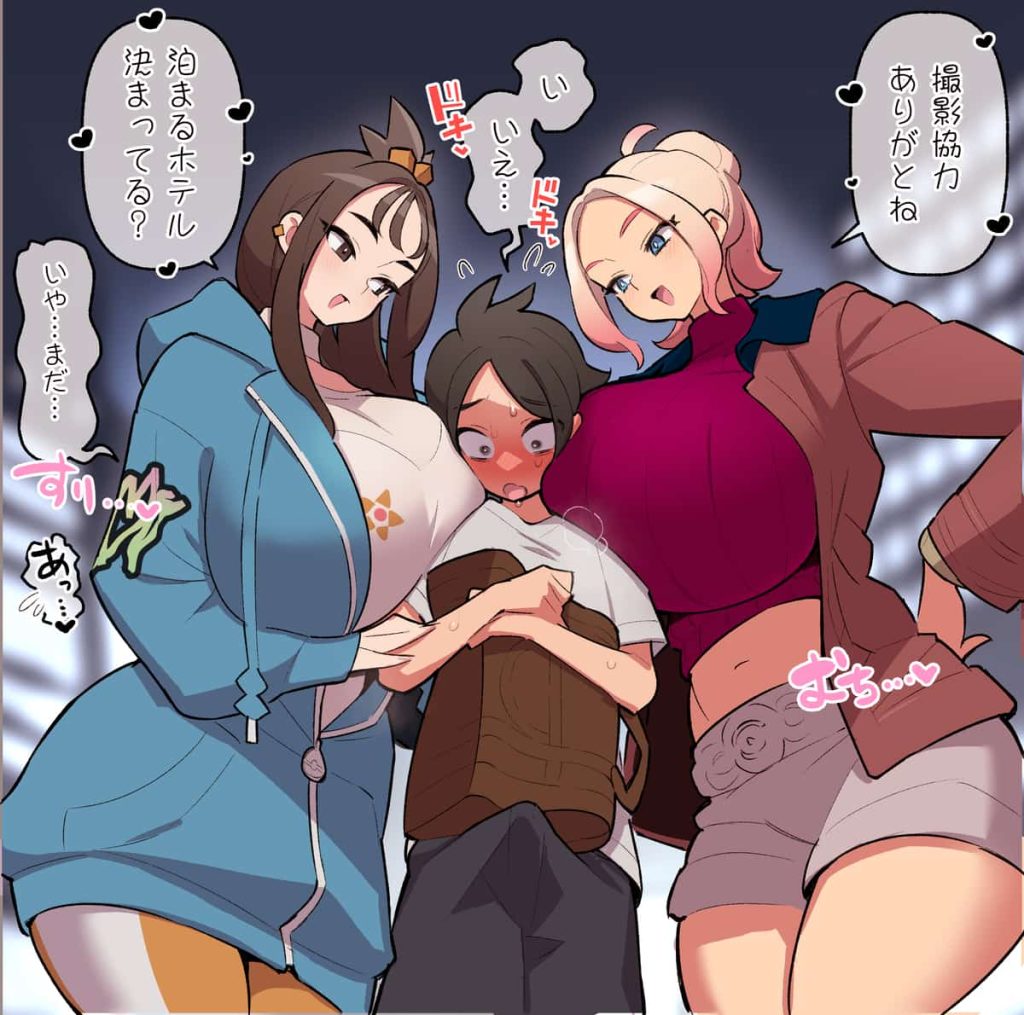 ポケモン　タウニーが可愛すぎる二次エロ画像まとめ 20枚目