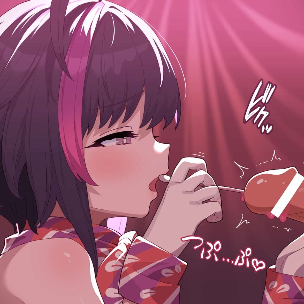 マゾ男向け尿道責め二次エロ画像まとめ 2枚目