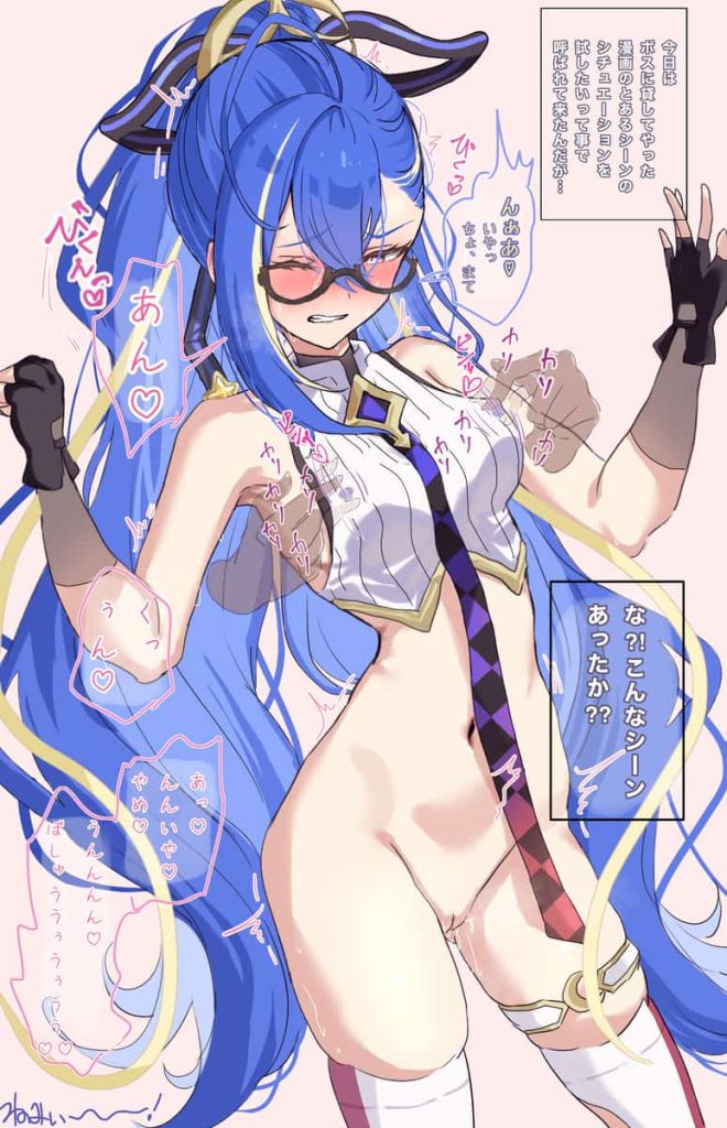 ステラソラの可愛すぎる女の子たちの二次エロ画像まとめ 4枚目