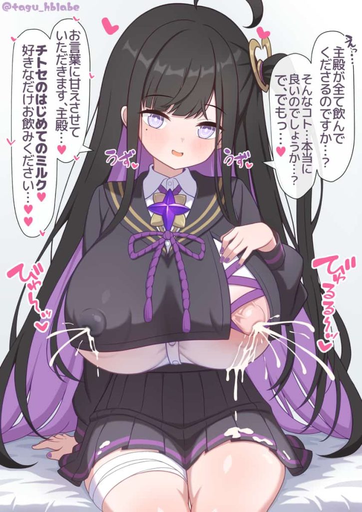 ステラソラ　チトセの発育が凄すぎる！雨の中ずぶ濡れでドスケベな特訓を楽しみたい二次エロ画像まとめ 10枚目