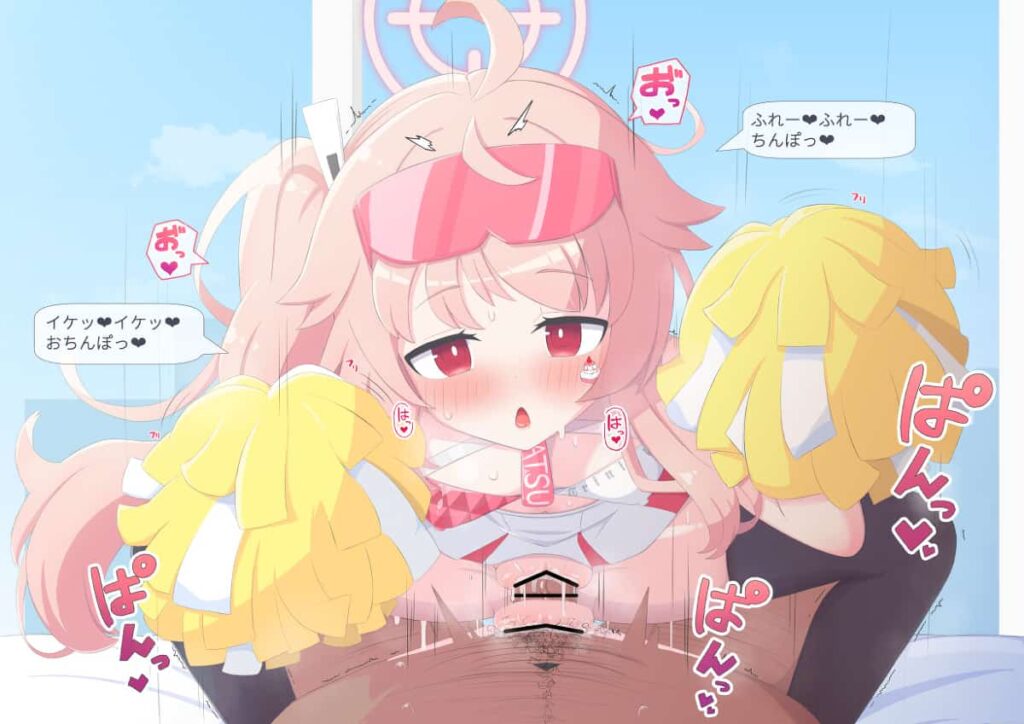 ガニ股の下品な騎乗位がエロくて興奮しちゃうイラストまとめ 10枚目