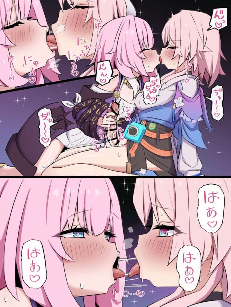 ふたなり×女の子のふた百合エロ画像まとめ3 6枚目