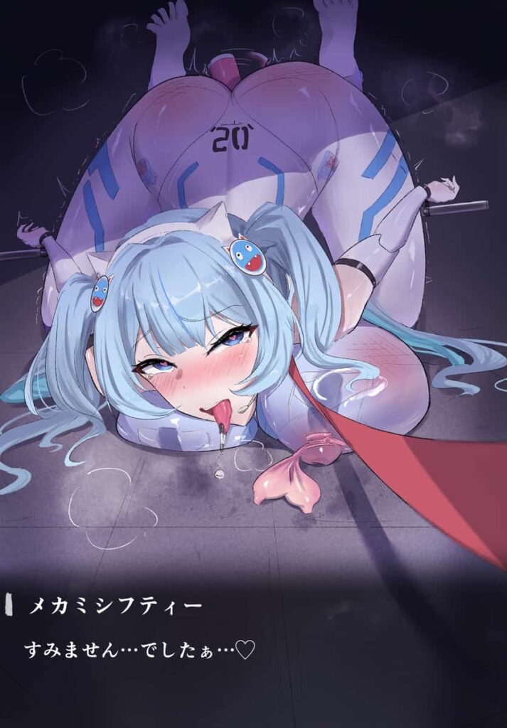 NIKKE　メカミシフティーの生意気ボディをお仕置きしてあげたいエロ画像まとめ 10枚目
