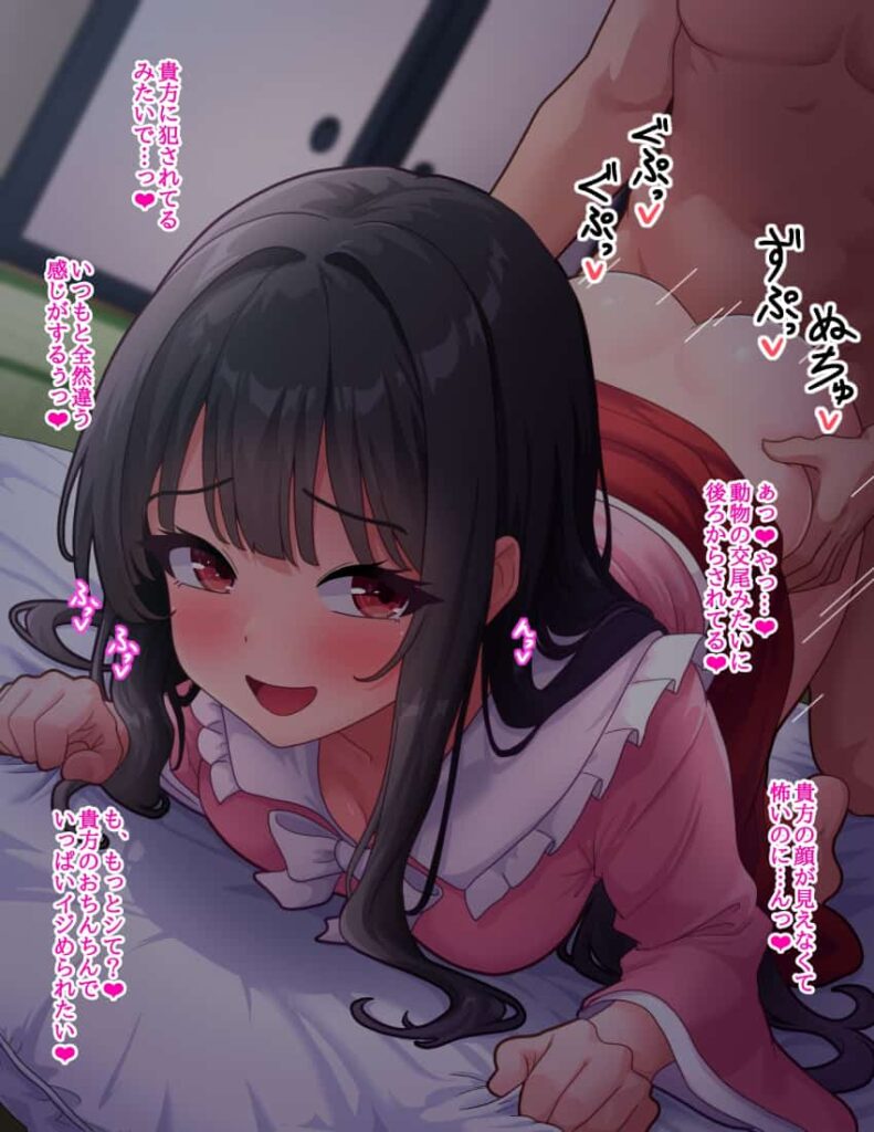 東方Project　蓬莱山輝夜の清楚でエロい画像まとめ 24枚目