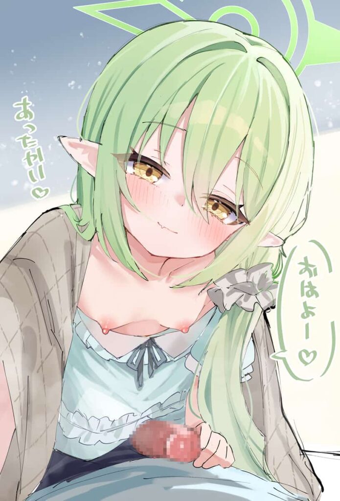 ブルアカ　橘ノゾミの髪を下した姿にバブみを感じるエロ画像まとめ 6枚目