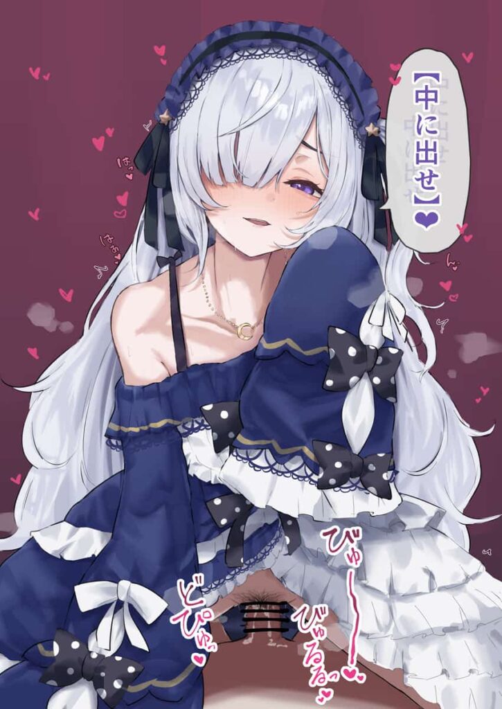 まのさば　夏目アンアンをあんあん言わせたい二次エロ画像まとめ【魔法少女ノ魔女裁判】 9枚目