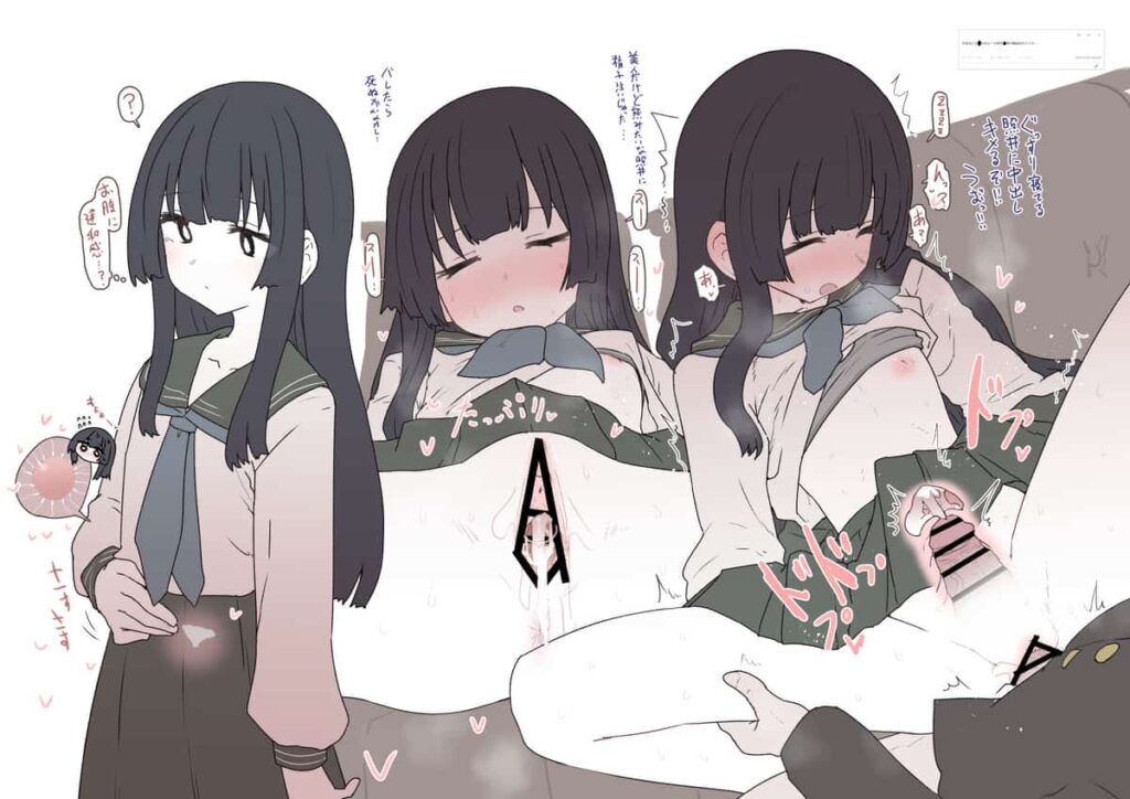 生徒会にも穴はある!　エロイラストまとめ 5枚目